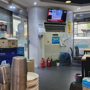 전주팔미콩나물국밥 리뷰 사진