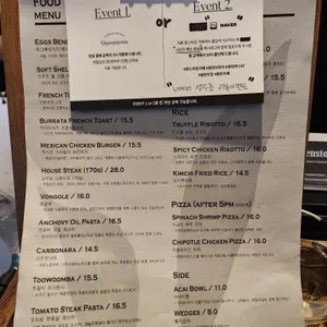 퀸스타운 리뷰 사진