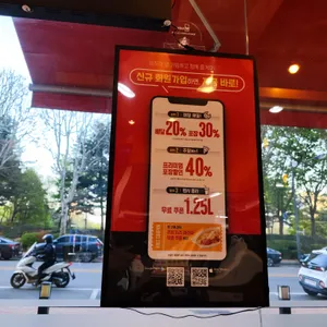 피자헛 리뷰 사진
