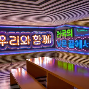 도피오커피 리뷰 사진