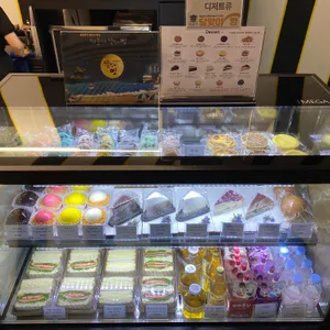 도피오커피 리뷰 사진