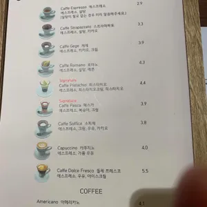 노우즈 리뷰 사진