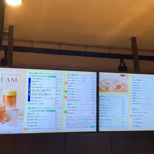 이디야커피 리뷰 사진