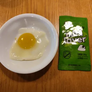 삼백집 리뷰 사진