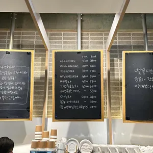 베니샤프 리뷰 사진