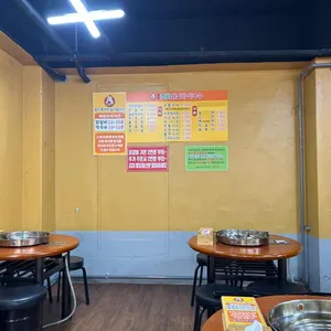 중화호반닭갈비 리뷰 사진