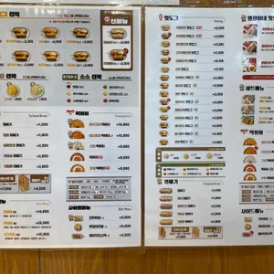 명랑핫도그 리뷰 사진