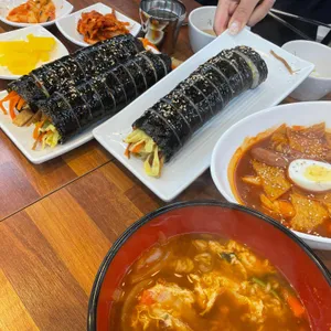 101김밥 사진