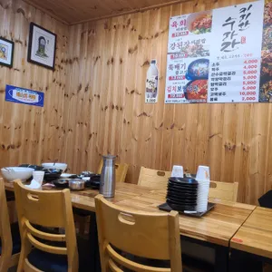 지리산수라간 리뷰 사진