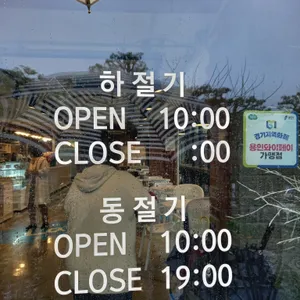 레이크 106 리뷰 사진