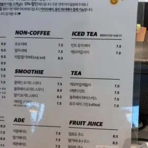 레이크 106 리뷰 사진