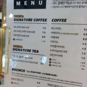 레이크 106 리뷰 사진