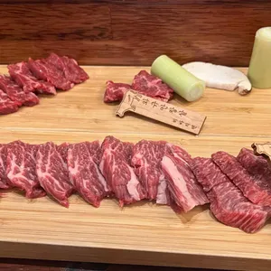히바치텐 여수 사진