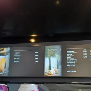 베이커리&카페 리뷰 사진