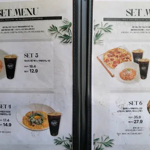 브런치빈 리뷰 사진