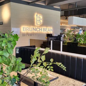 브런치빈 리뷰 사진