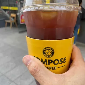 컴포즈커피 사진