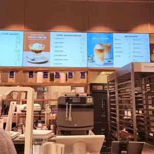 랩오브파리바게뜨 리뷰 사진