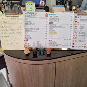 율니크 리뷰 사진
