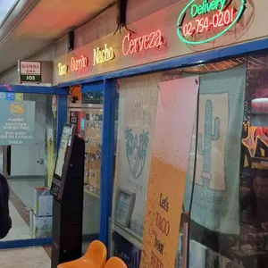 도스타코스 리뷰 사진