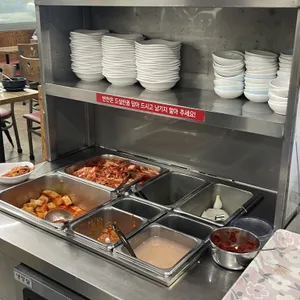 아우네장터순대국 리뷰 사진