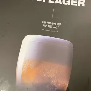 교촌치킨  사진