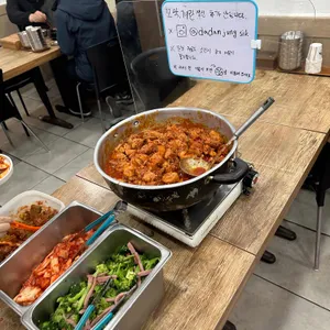 다담정식 사진