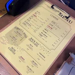 언더커피 리뷰 사진