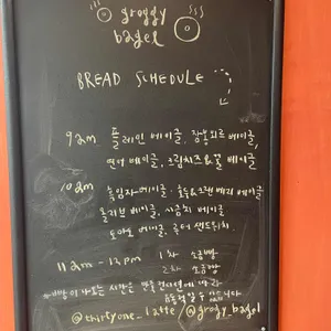 언더커피 리뷰 사진