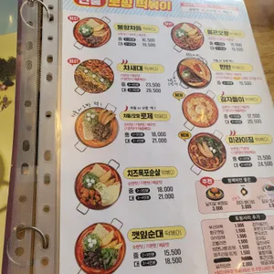 청년다방 리뷰 사진