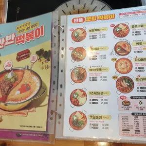 청년다방 리뷰 사진