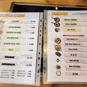 청년다방 리뷰 사진