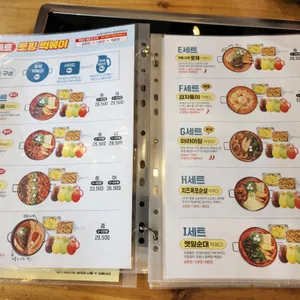 청년다방 리뷰 사진