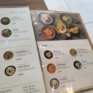 벤탄빌라 리뷰 사진