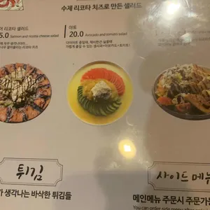 달아 리뷰 사진