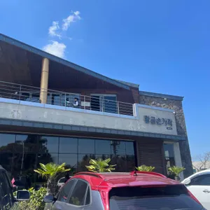 황금손가락 리뷰 사진