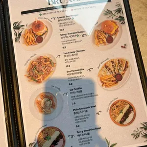 브런치빈 리뷰 사진