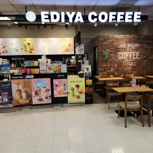 이디야커피 리뷰 사진