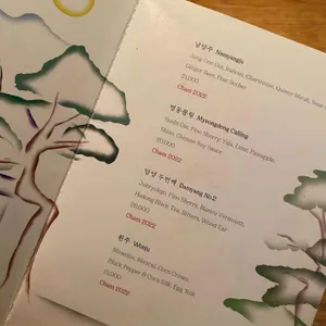 BAR CHAM 리뷰 사진