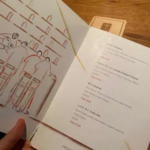 BAR CHAM 리뷰 사진