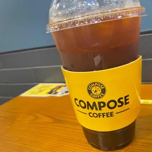 컴포즈커피 사진