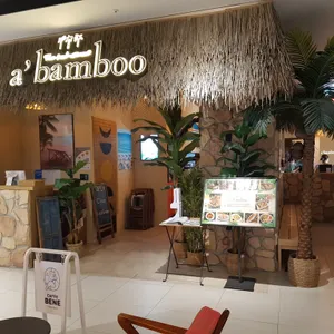 어밤부 리뷰 사진