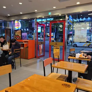 버거킹 리뷰 사진