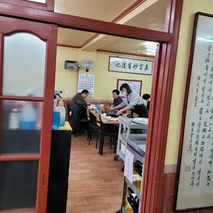 한라정 리뷰 사진