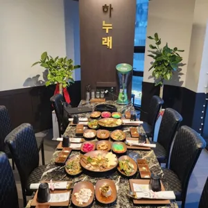 하누래 리뷰 사진
