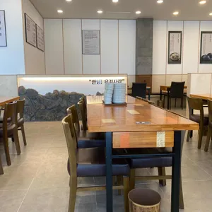 제주은희네해장국 리뷰 사진