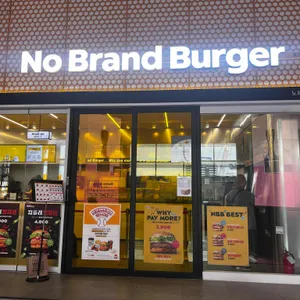 노브랜드버거 리뷰 사진