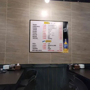 수옛날통닭 리뷰 사진