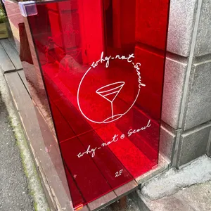 와이낫 서울 리뷰 사진