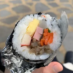 보물섬김밥 사진